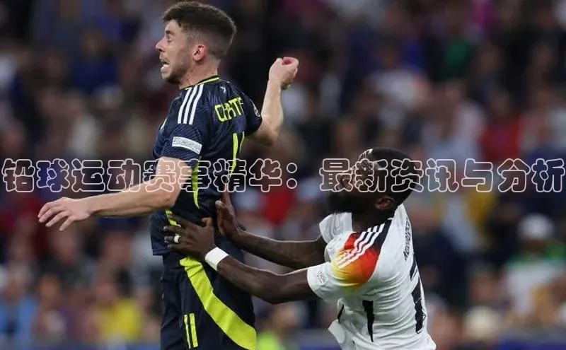 杏宇娱乐平台登录