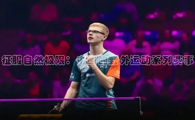 杏宇游戏中心官网入口