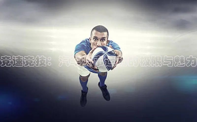 杏宇手游官网入口最新版本更新内容