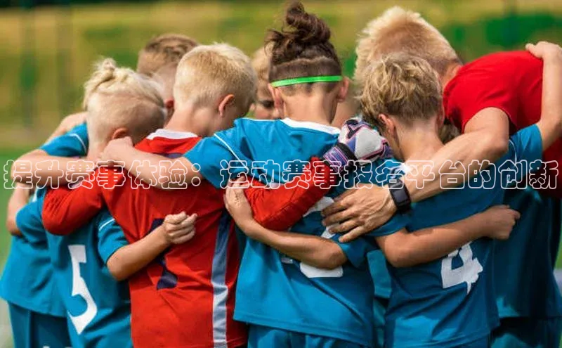 杏宇平台代理注册