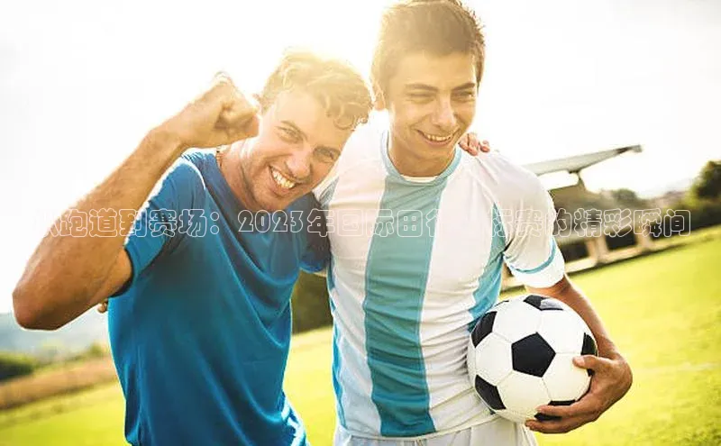 杏宇平台登录入口注册账号