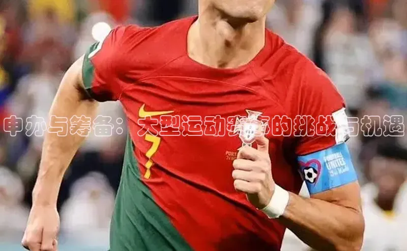 杏宇平台登录首页