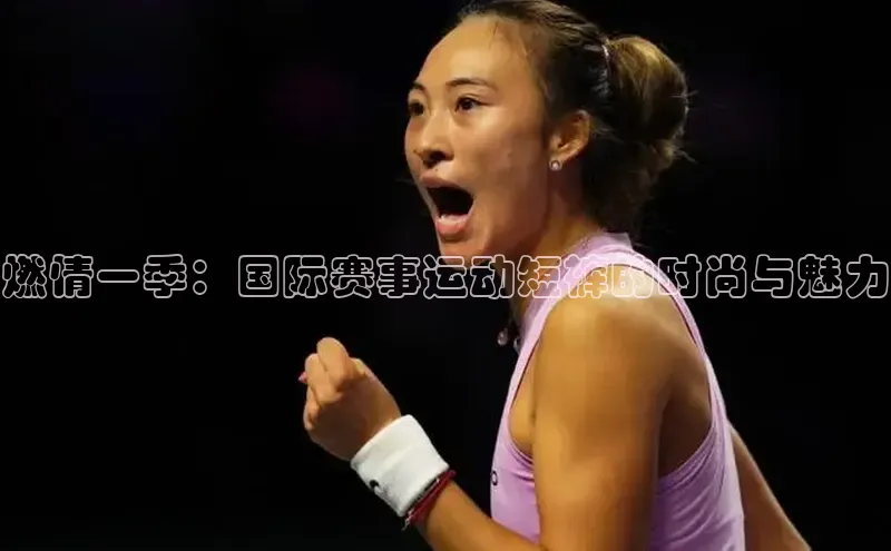 杏宇平台登录入口2024最新版