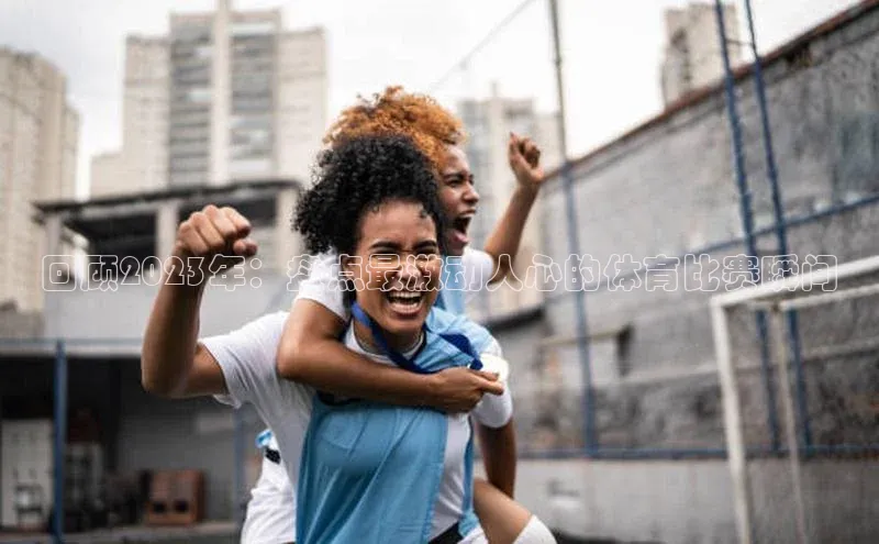 杏宇游戏中心官网入口