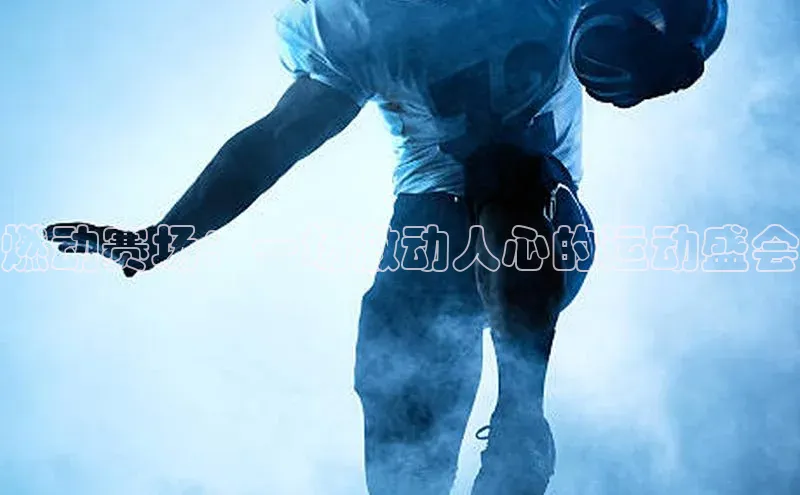 杏宇代理登录中心