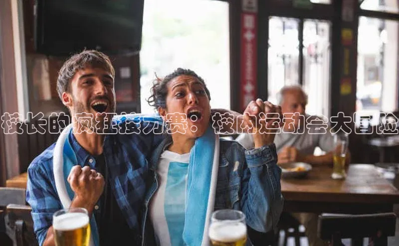 杏宇平台登录首页