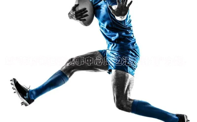 杏宇注册平台登录