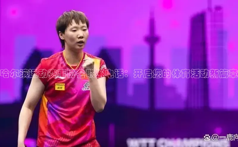 杏宇娱乐app官方下载