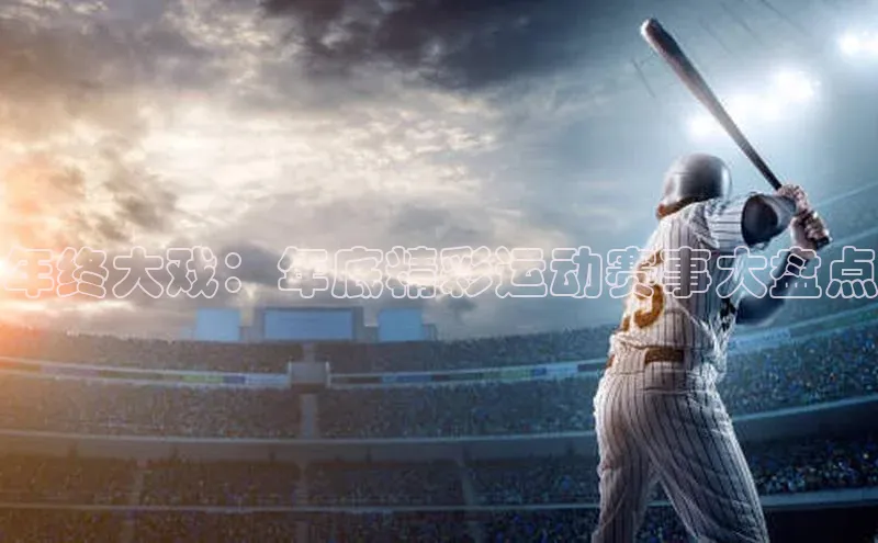 杏宇注册平台登录