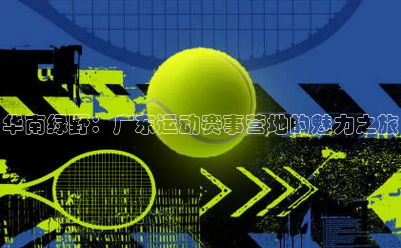 杏宇注册平台登录