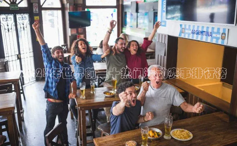 杏宇平台登录入口注册账号