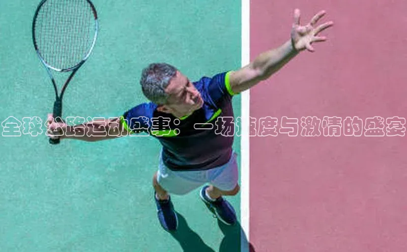 杏宇游戏中心官网入口