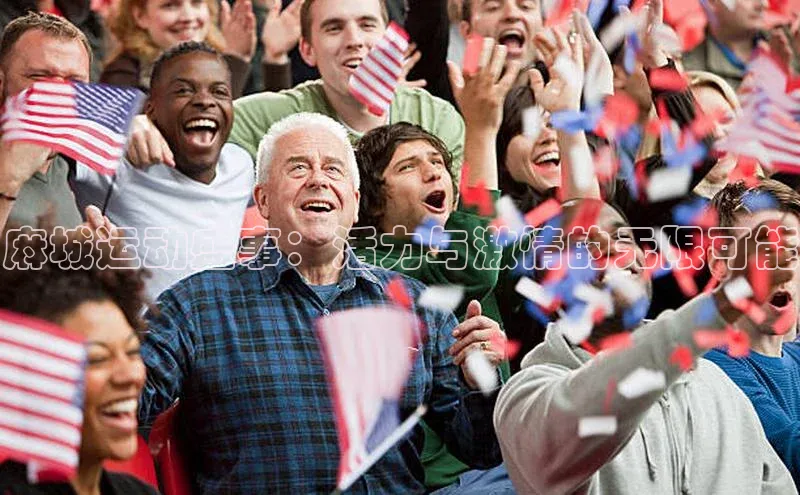 杏宇娱乐app官方下载