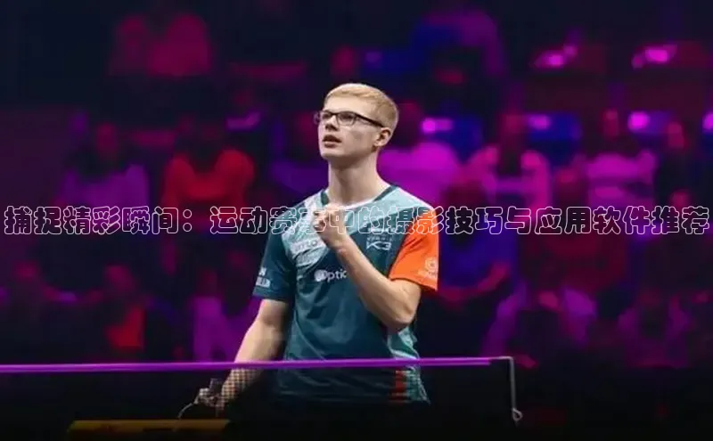 杏宇平台登录入口2024最新版