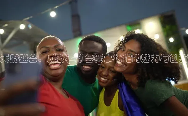 杏宇平台登录首页