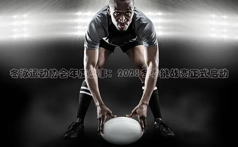 杏宇娱乐平台登录