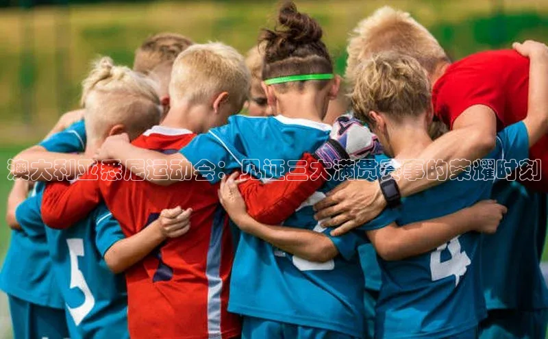 杏宇平台登录官网