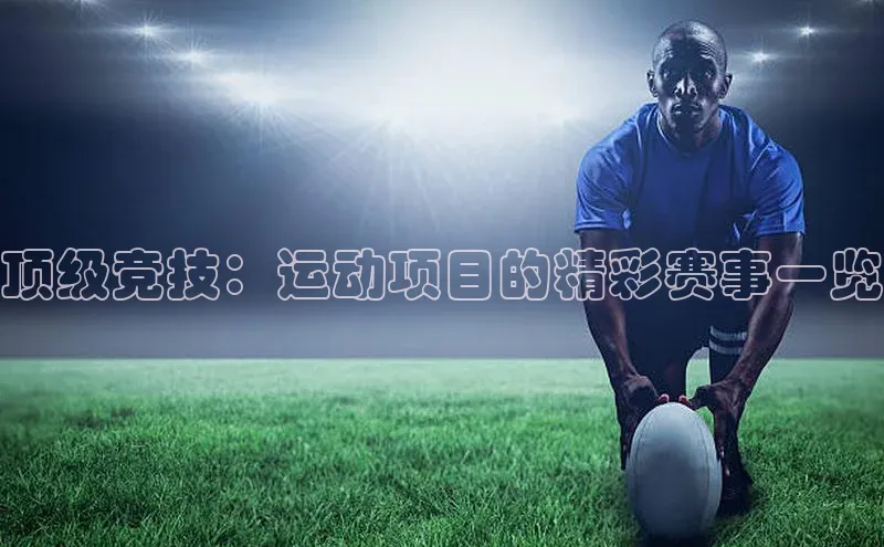 杏宇游戏中心官网入口