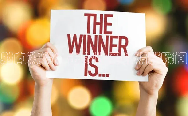 杏宇注册