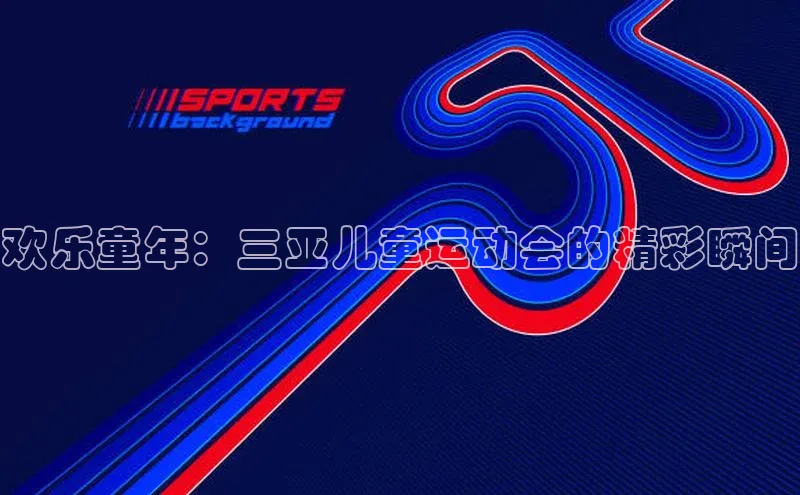 杏宇平台登录入口注册账号