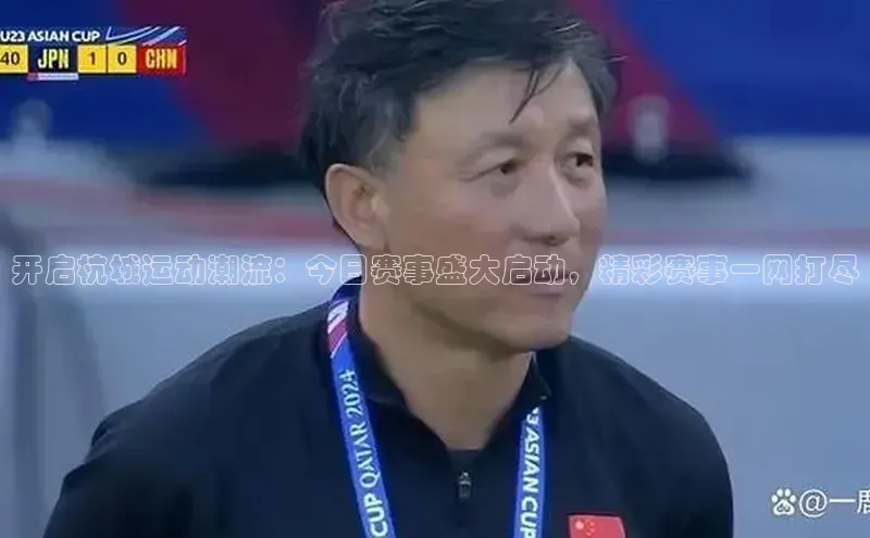 杏宇平台登录官网
