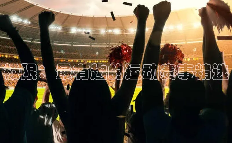 杏宇平台登陆