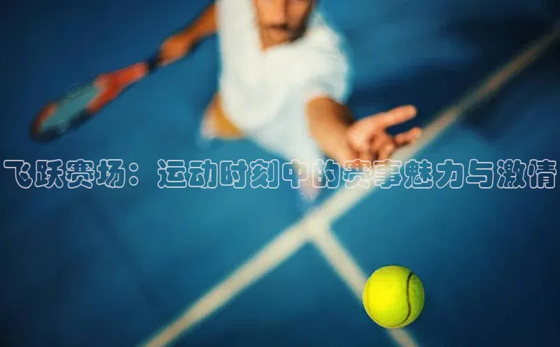 杏宇娱乐