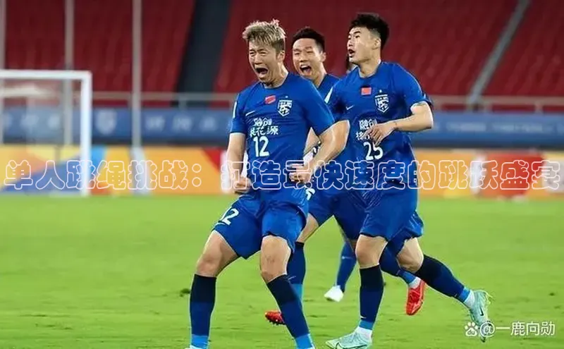 杏宇平台